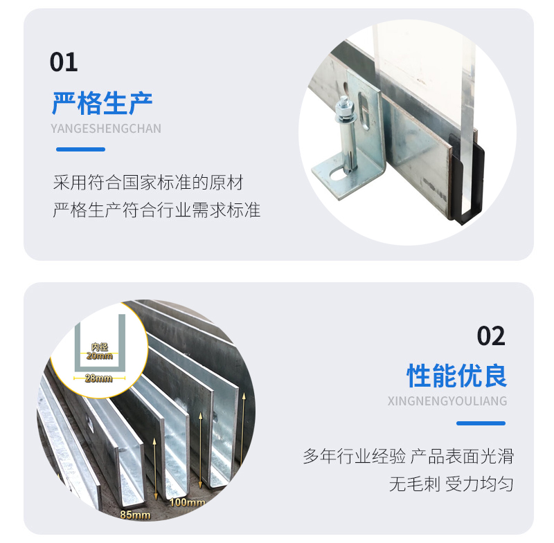 龙游幕墙钢板折弯件